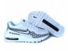 Nike Air Max LTD enfants/bebe